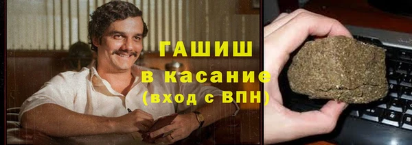 мяу мяу мука Михайлов
