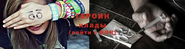мяу мяу мука Михайлов