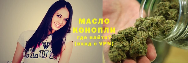 мяу мяу мука Михайлов