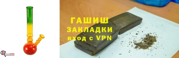 мяу мяу мука Михайлов