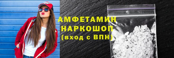 марихуана Михайловск