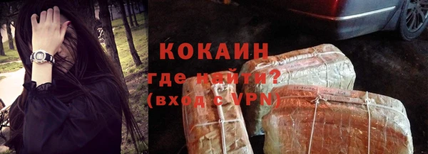 мяу мяу мука Михайлов